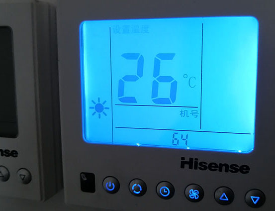 门头沟海信中央空调维修电话在哪里找