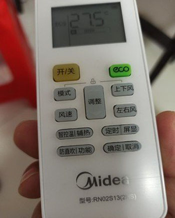 门头沟空调遥控器打不开